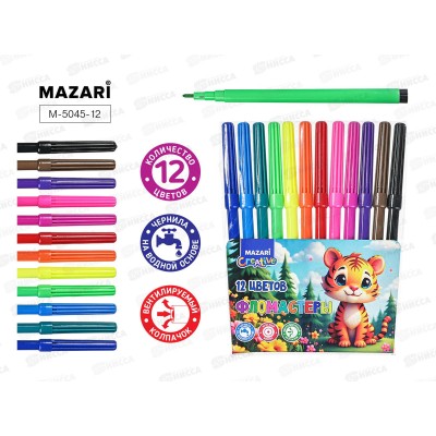 Фломастеры 12цв. MAZARI Тигренок вент.колп.,, M-5045-12 *12/240 Фломастеры 12цв. MAZARI Тигренок вент.колп.,, M-5045-12 *12/240