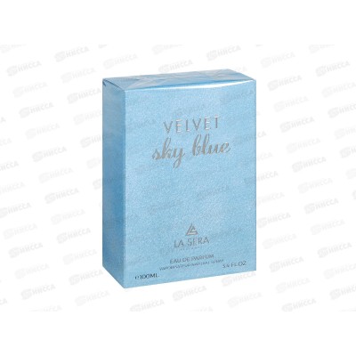 La Sera Velvet Sky Blue, п/в 100мл женская М La Sera Velvet Sky Blue, п/в 100мл женская М