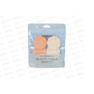 Farres FP042 Набор спонжей круглых 6шт *12 *12