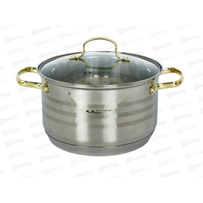 Кастрюля 4,5л (Элис Голд) d-22  КТ22-D-22 *4