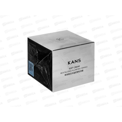 KANS Восстанавливающий крем для лица 50г R.P.F.S.C.