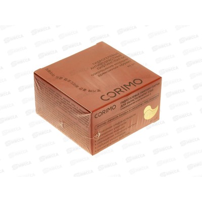 Corimo Лифтинг-патчи гидрогелевые с кологеном и витамином С 80шт 114г