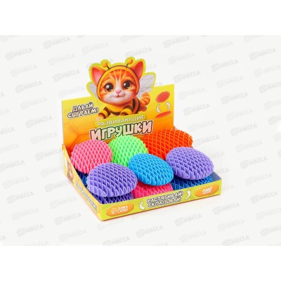 Развивающая игрушка &quotРастяни&quot цвета микс 10570983