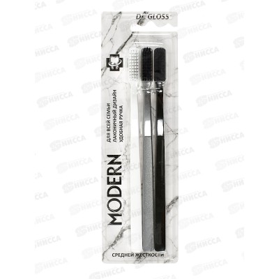 Зубная щётка GLOSS MODERN 3шт *50/200