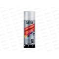Эмаль SILA Home аэрозоль  520мл, белый ГРУНТ  *12