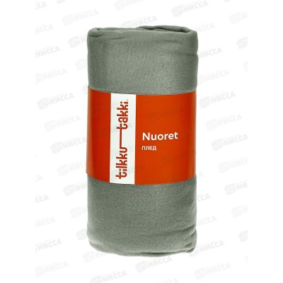 Плед флисовый 100% П/Э 150*180 Nuoret серый Tilkku Takki