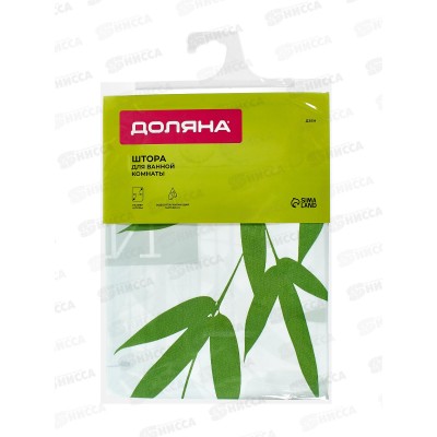 Штора для ванной "Дзен" 180х180см, EVA 1904043 Штора для ванной "Дзен" 180х180см, EVA 1904043