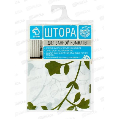 Штора для ванной &quotВьюнок&quot 180х180см, EVA 3622254