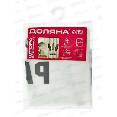 Штора для ванной "Тропики" 180х180см, EVA 3954430 Штора для ванной "Тропики" 180х180см, EVA 3954430