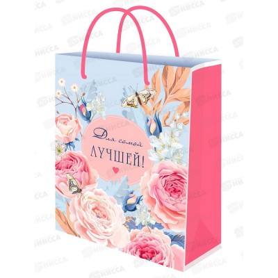 Пакет подарочный MI 26,4х32,7х8см (L) Бабочки на цветах ППК-7863 *12