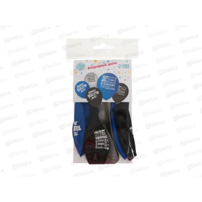 Шары 12&quot &quotДвигайся к цели&quot 5шт 7085868