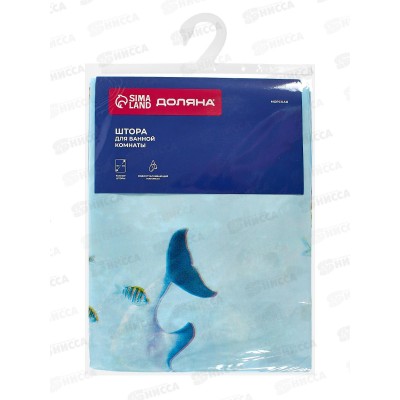 Штора для ванной &quotМорская&quot 180х180см, EVA 732900