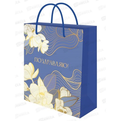 Пакет подарочный MI 26,4х32,7х8см Нежность, ППК-7826 *12