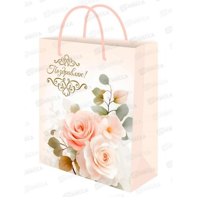 Пакет подарочный MI 26,4х32,7х8см Нежные розы, ППК-7827 *12