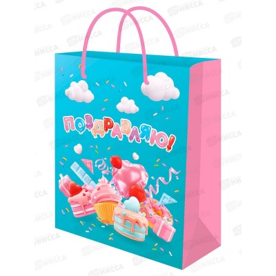 Пакет подарочный MI 26,4х32,7х8см Сладкий праздник, ППК-7814 *12