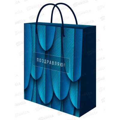 Пакет подарочный MI 26,4х32,7х8см Тропические листья, ППК-7819 *12