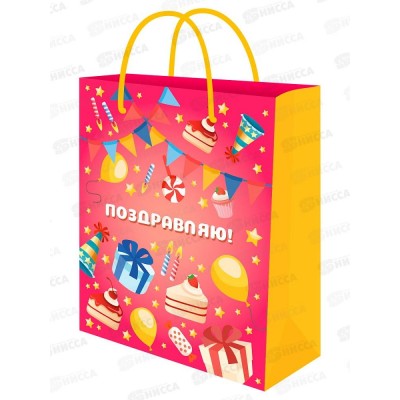Пакет подарочный MI 26,4х32,7х8см Яркая вечеринка, ППК-7842 *12