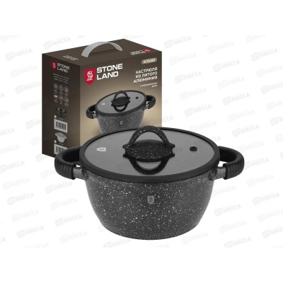 Кастрюля Stone Land SL71-003 4,6л 24см алюминиевая Кастрюля Stone Land SL71-003 4,6л 24см алюминиевая
