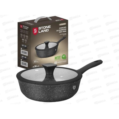 Сковорода Stone Land SL78-005 3,5л 26см алюминиевая