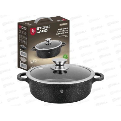 Жаровня Stone Land SL93-001 2,9л 24см алюминиевая Жаровня Stone Land SL93-001 2,9л 24см алюминиевая