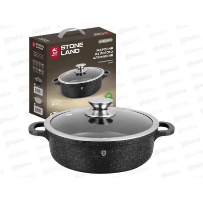 Жаровня Stone Land SL93-003 4л 28см алюминиевая Жаровня Stone Land SL93-003 4л 28см алюминиевая