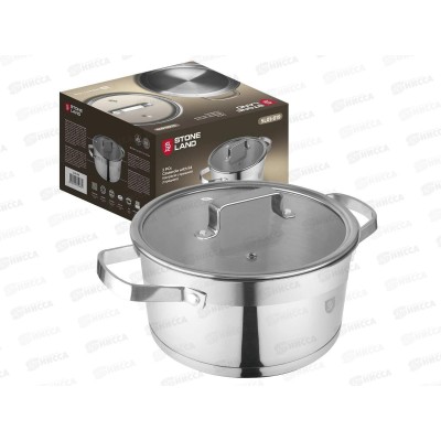 Кастрюля Stone Land SL01-019 2,9л 18см нержавеющая сталь