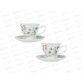 Набор чайный 4пр. Грета MILLIMI, 220мл, фарфор, 802-517 г Набор чайный 4пр. Грета MILLIMI, 220мл, фарфор, 802-517 г