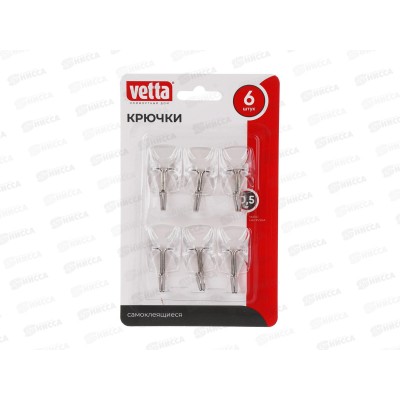 Крючки самоклеящиеся 6шт металл, прозрачные, VETTA 440-388   г