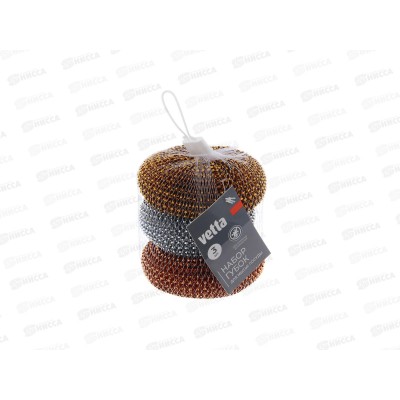 Губка для посуды Vetta &quotБублик&quot 3шт, 30гр. металл, 441-281  г