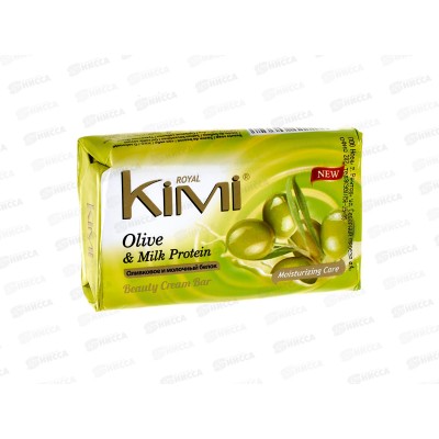 Royal Kimi мыло Оливки и молочный протеин 80г *72 Royal Kimi мыло Оливки и молочный протеин 80г *72