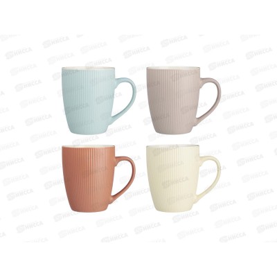 Кружка 350мл Рельеф цветной, фарфор, 4 дизайна, MILLIMI, 806-276   г