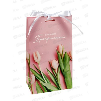 Пакет подарочный с лентой &quotСамой прекрасной&quot, 13*23*7см 4753266