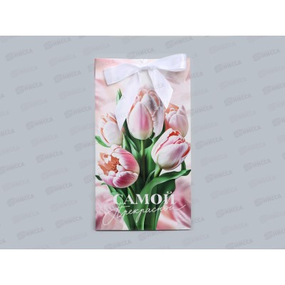 Пакет подар. с лентой &quotСамой прекрасной&quot 13*23*7см 9924885