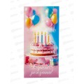 Конверт д/денег ПГС 16,5*8см С Днем Рождения! *10 Конверт д/денег ПГС 16,5*8см С Днем Рождения! *10