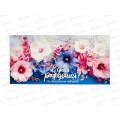 Конверт д/денег ПГС 16,5*8см Цветы *10