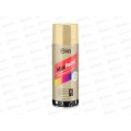 Эмаль SILA Home аэрозоль  520мл, бежевый RAL1001 *12