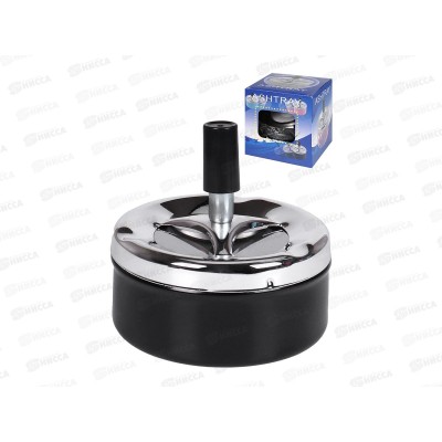 Пепельница бездымная &quotСтиль&quot черная ПЛ-1068