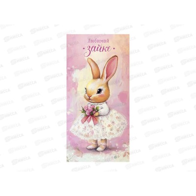 Конверт АД Цвети каждый день 0321.102