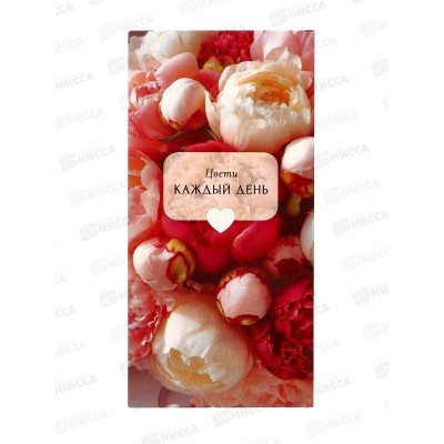 Конверт АД Цвети каждый день 0321.102