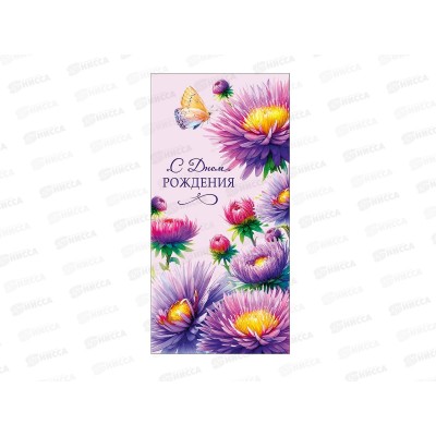 Конверт АД С днем рождения 0322.136