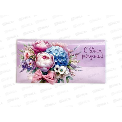 Конверт АД 1216.387 С днем рождения Конверт АД 1216.387 С днем рождения