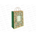Пакет подарочный АД 18*22,3 Крафт 0397.709