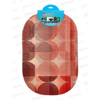 Коврик для сушки посуды 6шт 29*44см полимер (067066)  Ж