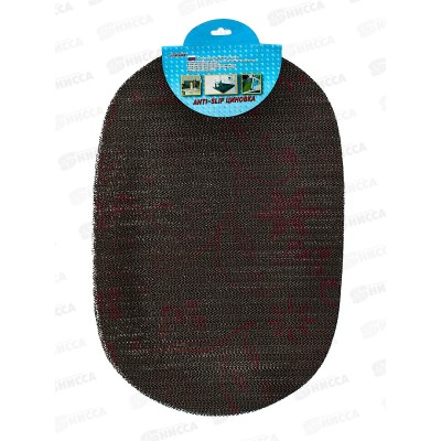 Коврик для сушки посуды 6шт 29*44см полимер (067068)  Ж