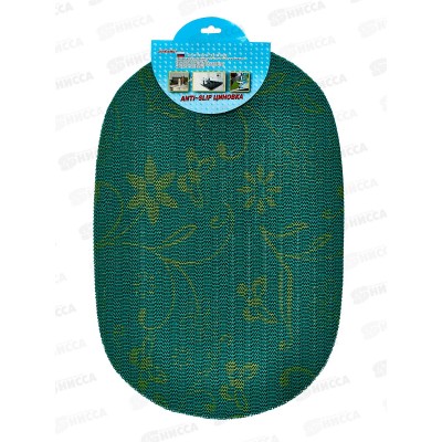 Коврик для сушки посуды 6шт 29*44см полимер (067076)  Ж