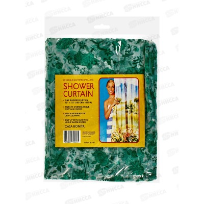 Штора для ванной 183*183 (004484)   Ж