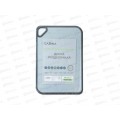 Доска разделочная 36,3*25*0,85см пластик 100406 Доска разделочная 36,3*25*0,85см пластик 100406