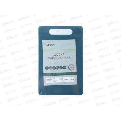 Доска разделочная 36,7*23,8*0,8см пластик 100402 Доска разделочная 36,7*23,8*0,8см пластик 100402
