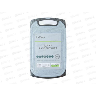 Доска разделочная 40,5*24,3*0,75см пластик 100405
