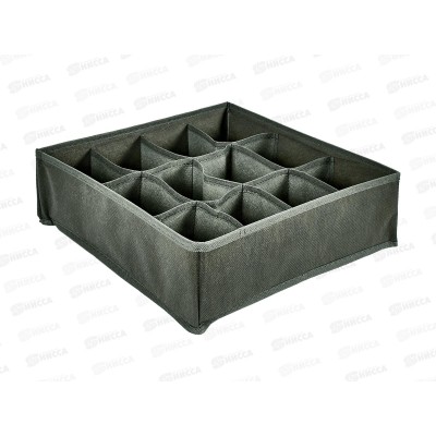 Органайзер для хранения Pitta 30*30*10см 12ячеек 800803